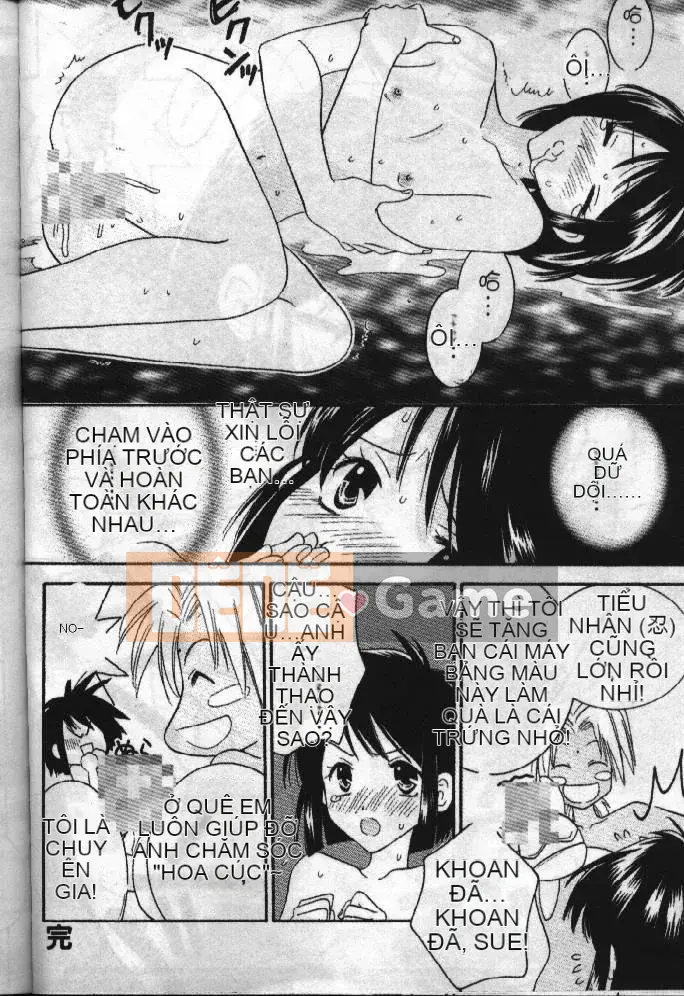 [Soyosoyo] Ngôi nhà đam mê Khách mời Higashi-Kanbo 1