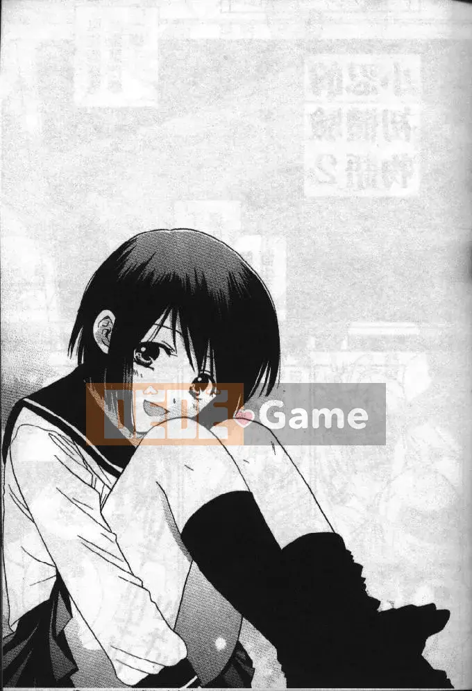 [Soyosoyo] Ngôi nhà đam mê Khách mời Higashi-Kanbo 1