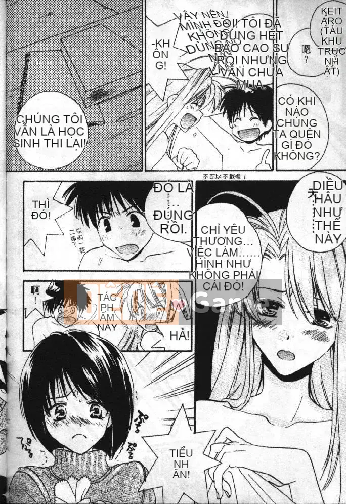 [Soyosoyo] Ngôi nhà đam mê Khách mời Higashi-Kanbo 1