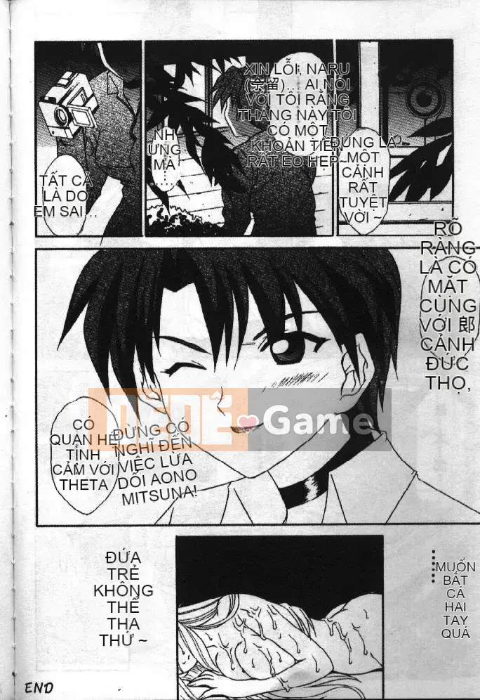 [Soyosoyo] Ngôi nhà đam mê Khách mời Higashi-Kanbo 1