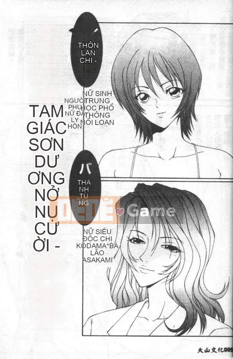 [Ikoma Ippei] Gia đình hy sinh