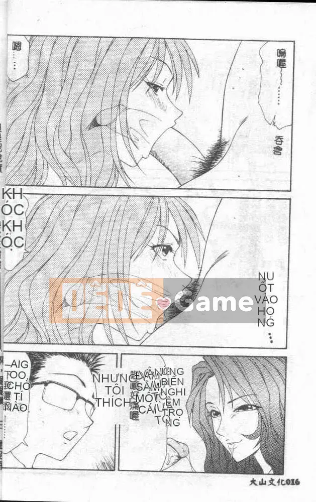 [Ikoma Ippei] Gia đình hy sinh