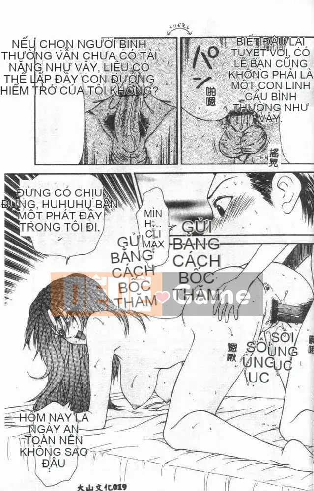 [Ikoma Ippei] Gia đình hy sinh