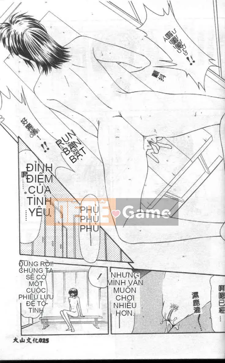 [Ikoma Ippei] Gia đình hy sinh