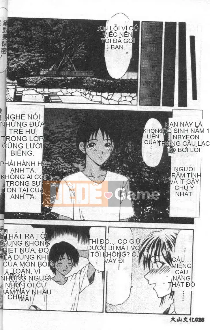 [Ikoma Ippei] Gia đình hy sinh