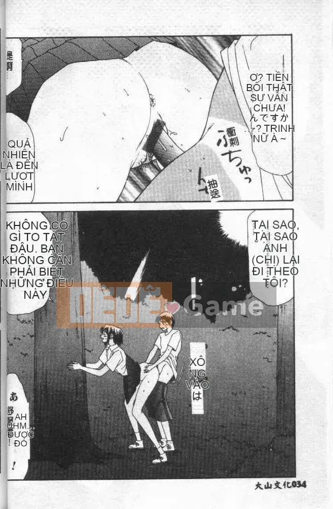 [Ikoma Ippei] Gia đình hy sinh