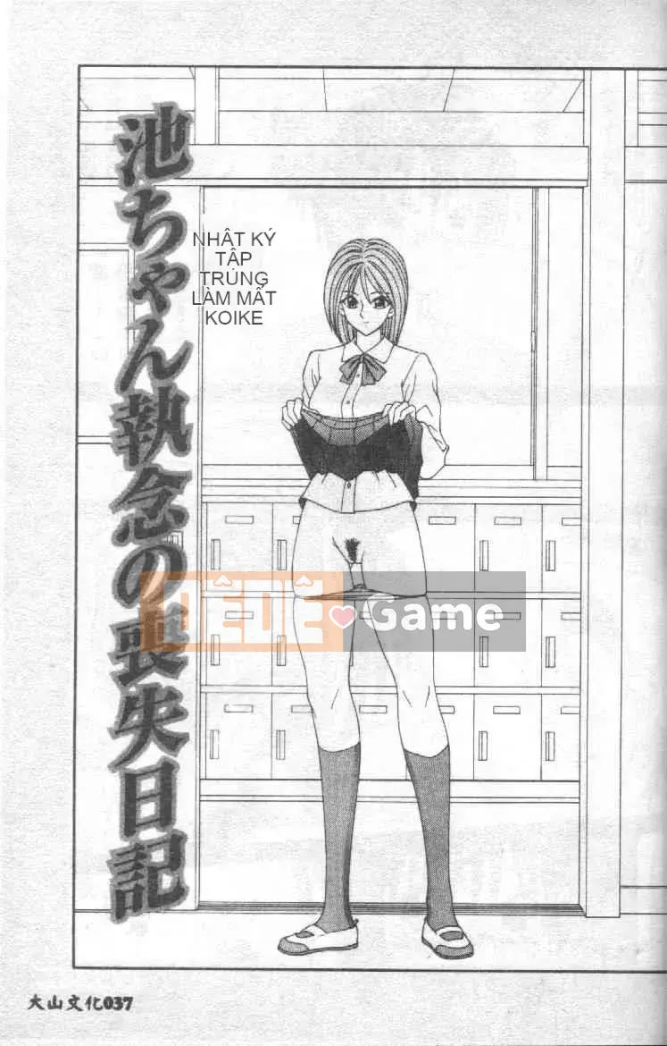 [Ikoma Ippei] Gia đình hy sinh