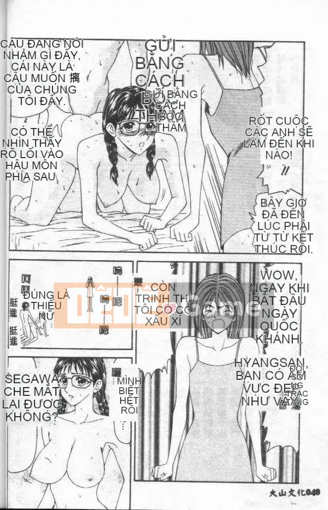 [Ikoma Ippei] Gia đình hy sinh