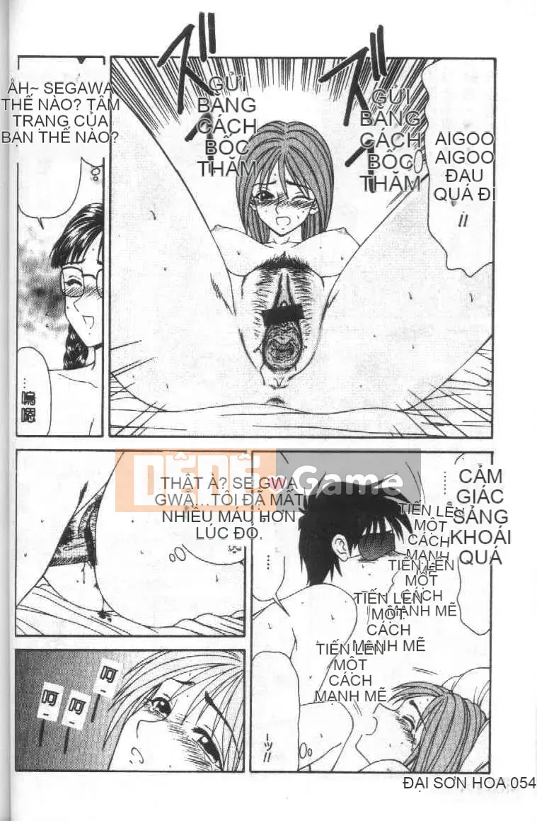 [Ikoma Ippei] Gia đình hy sinh