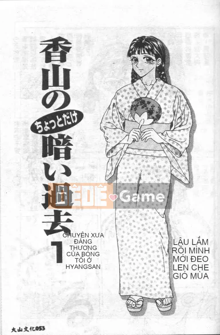 [Ikoma Ippei] Gia đình hy sinh