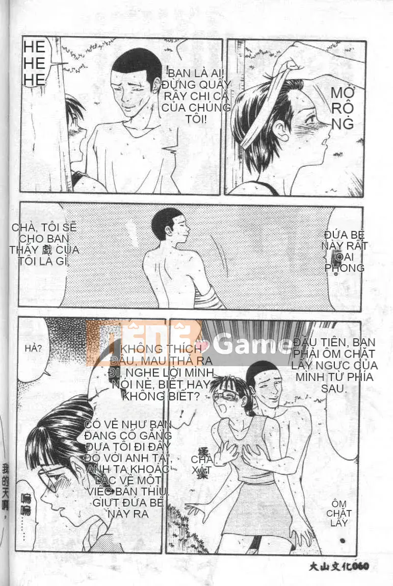 [Ikoma Ippei] Gia đình hy sinh