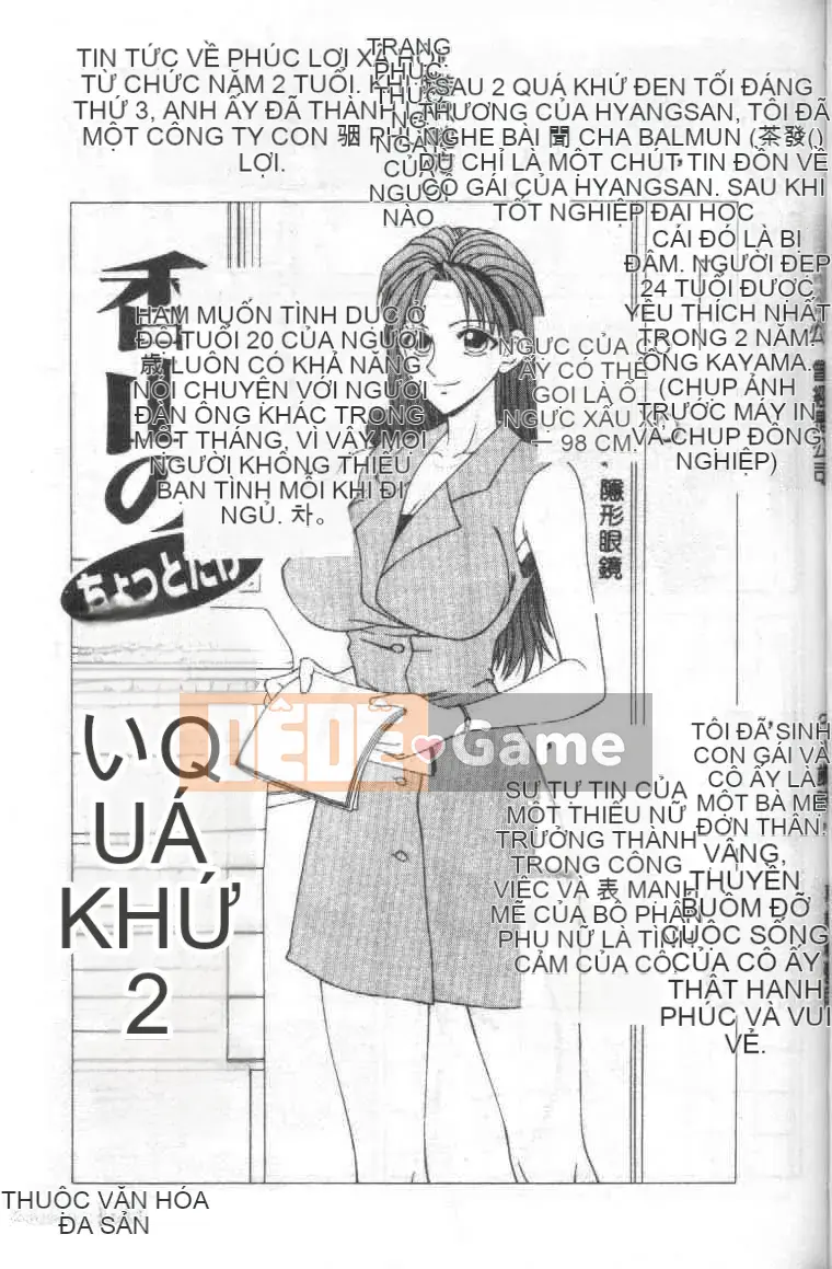 [Ikoma Ippei] Gia đình hy sinh