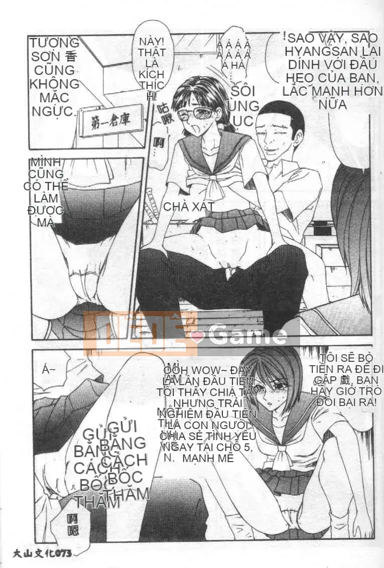 [Ikoma Ippei] Gia đình hy sinh