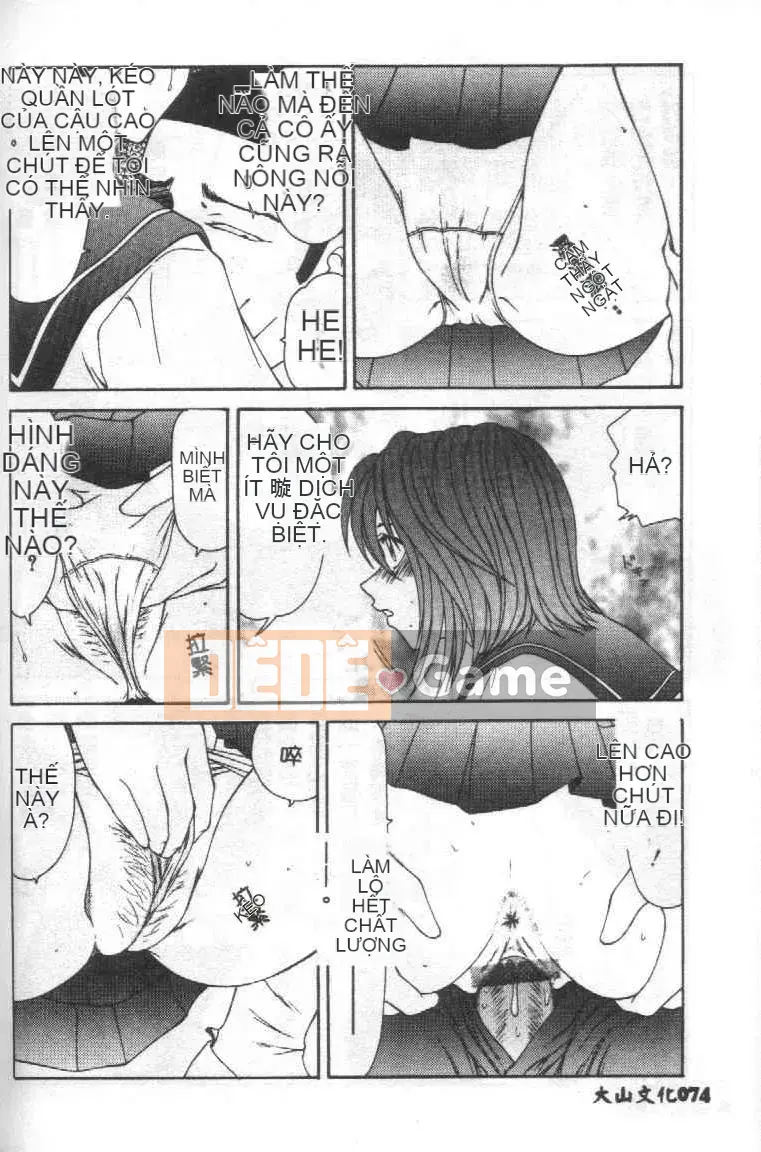 [Ikoma Ippei] Gia đình hy sinh