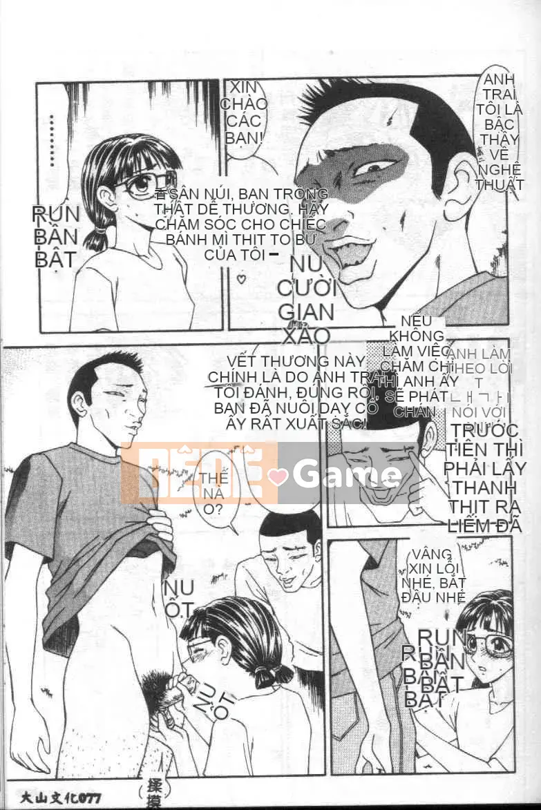 [Ikoma Ippei] Gia đình hy sinh