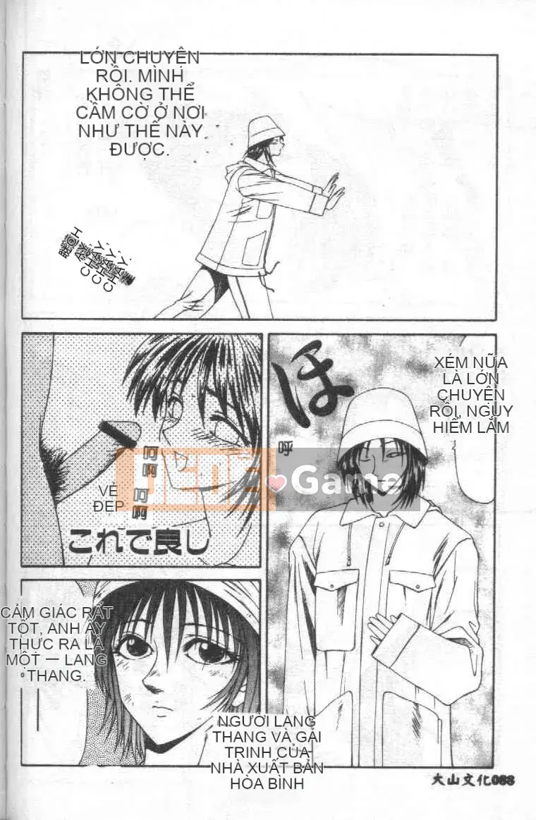 [Ikoma Ippei] Gia đình hy sinh