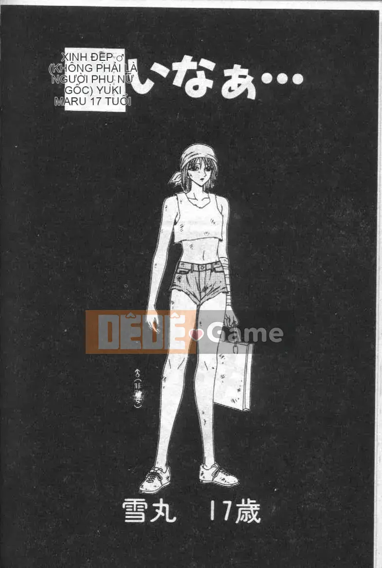 [Ikoma Ippei] Gia đình hy sinh