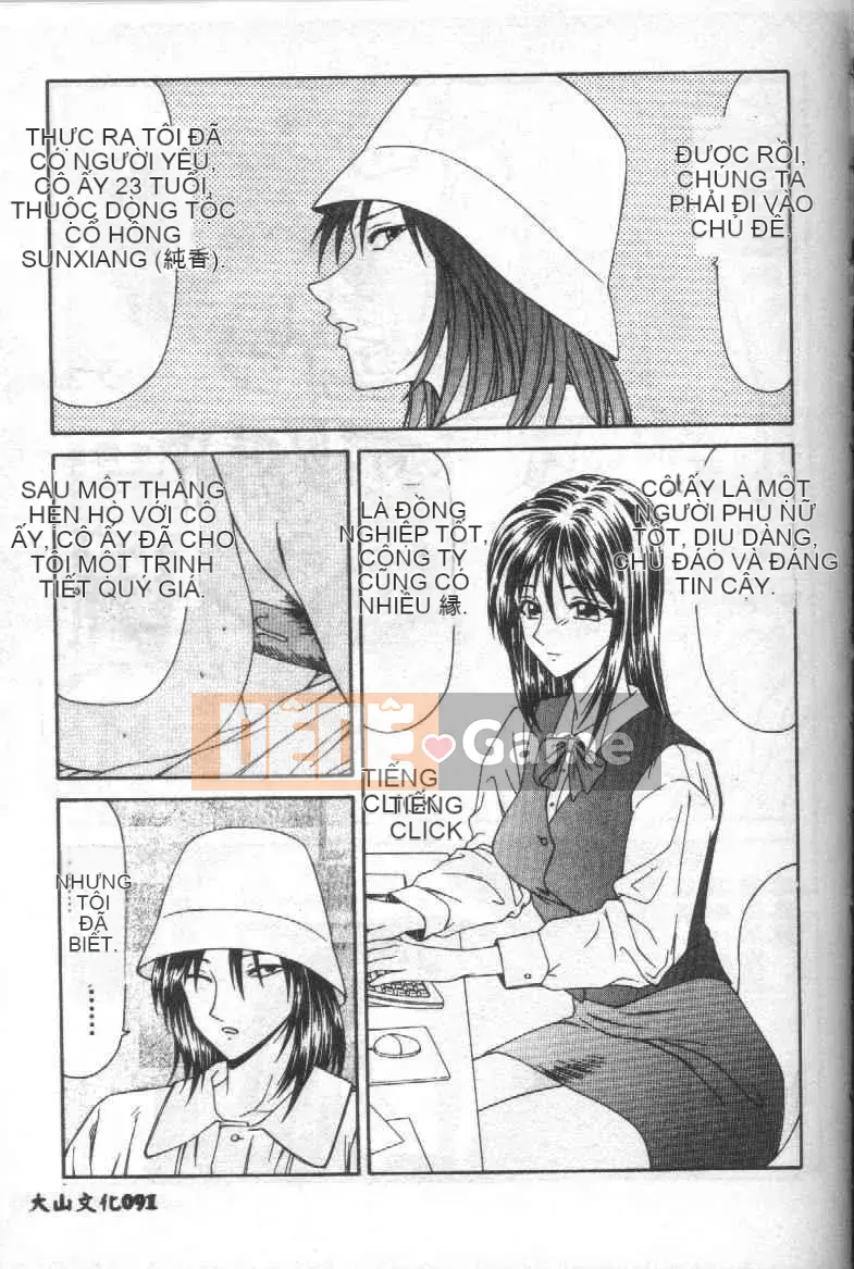 [Ikoma Ippei] Gia đình hy sinh