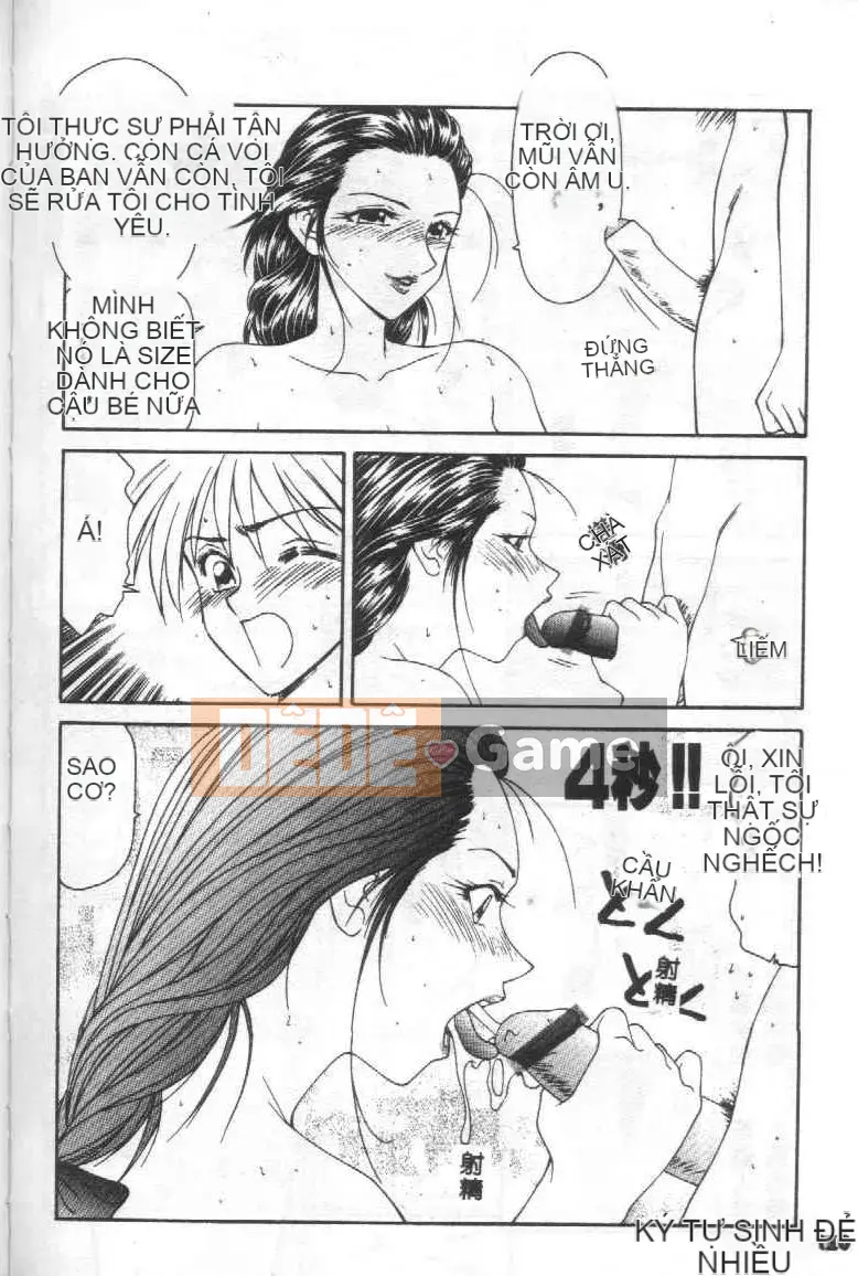 [Ikoma Ippei] Gia đình hy sinh