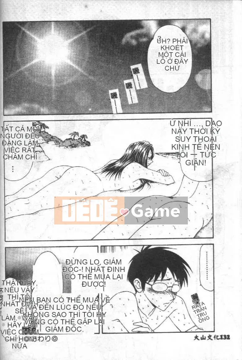 [Ikoma Ippei] Gia đình hy sinh