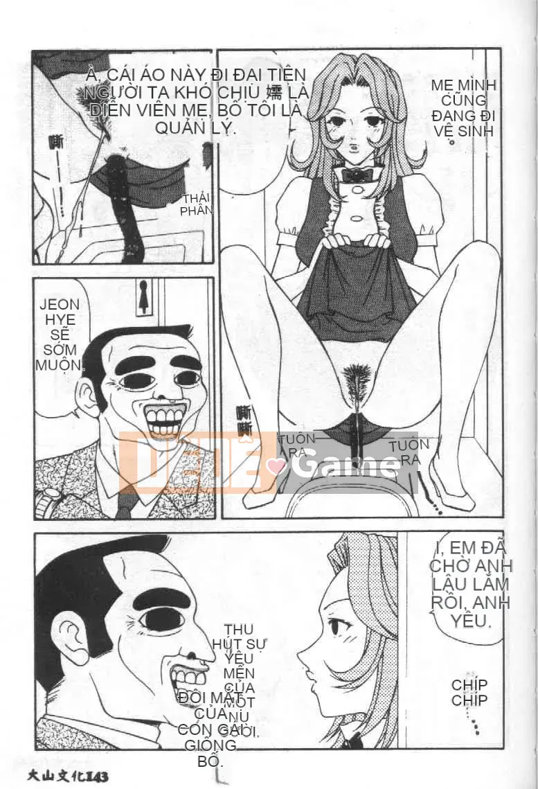 [Ikoma Ippei] Gia đình hy sinh