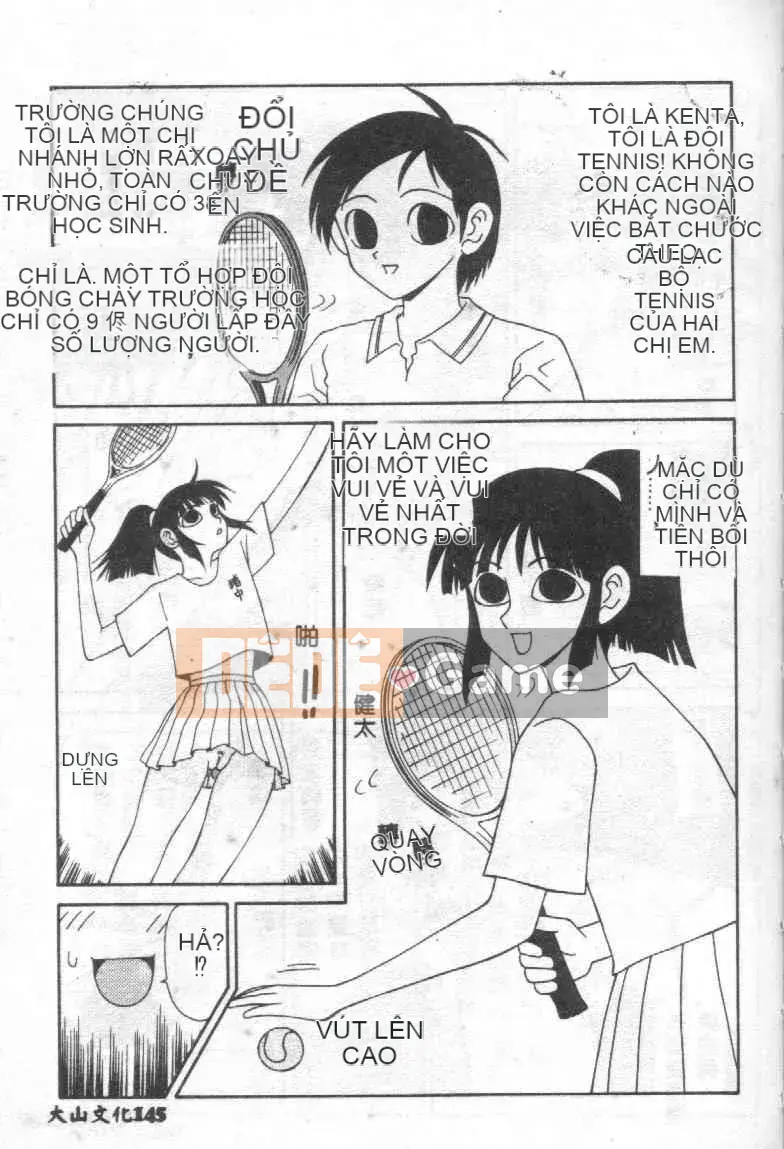 [Ikoma Ippei] Gia đình hy sinh