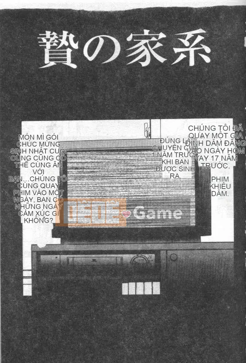 [Ikoma Ippei] Gia đình hy sinh