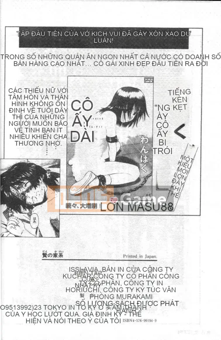 [Ikoma Ippei] Gia đình hy sinh