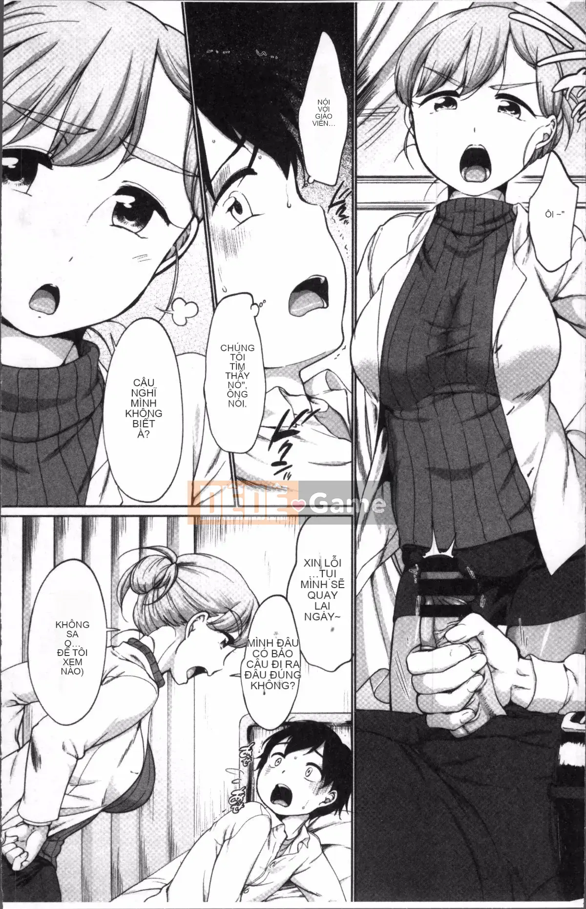 [Nhóm càn quét 4K][Bình đẳng] Đồng bọn bẩn thỉu