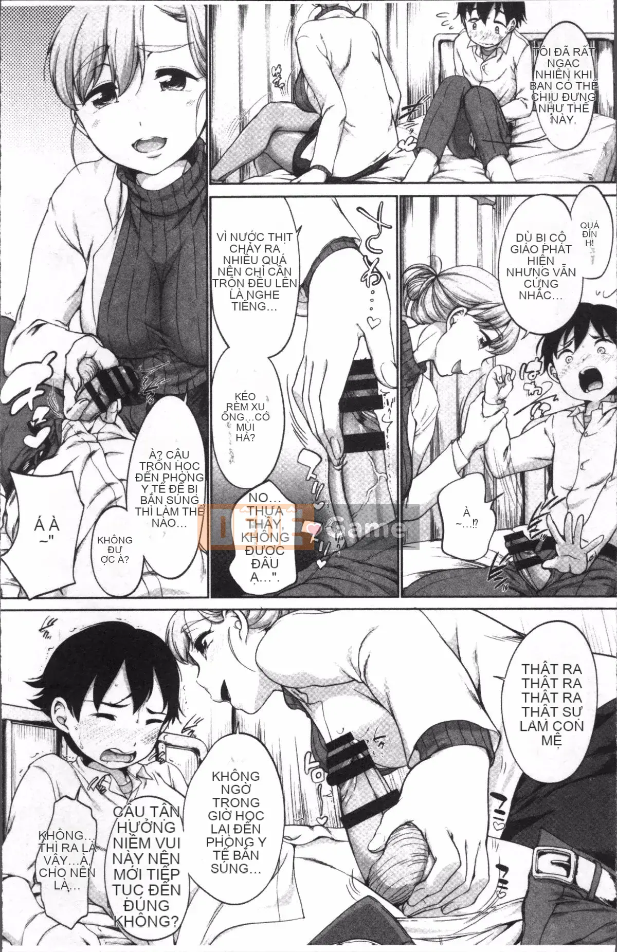 [Nhóm càn quét 4K][Bình đẳng] Đồng bọn bẩn thỉu