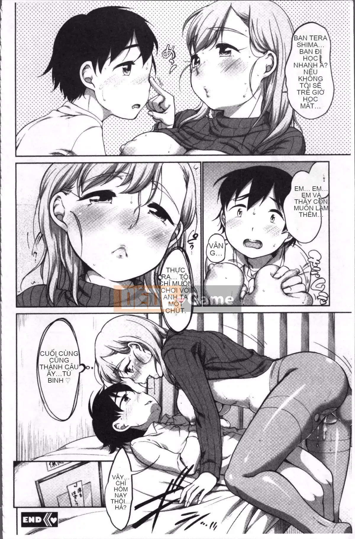 [Nhóm càn quét 4K][Bình đẳng] Đồng bọn bẩn thỉu