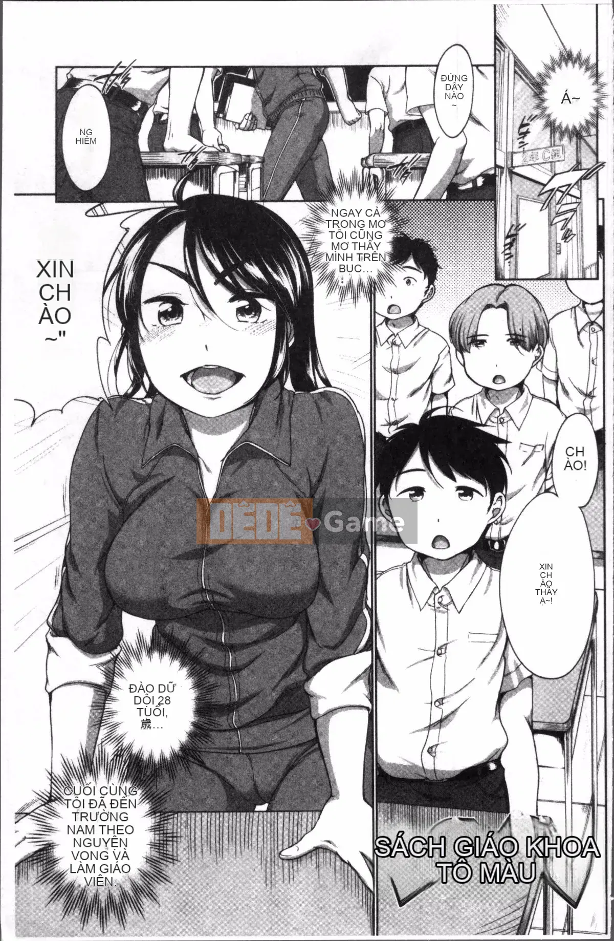 [Nhóm càn quét 4K][Bình đẳng] Đồng bọn bẩn thỉu