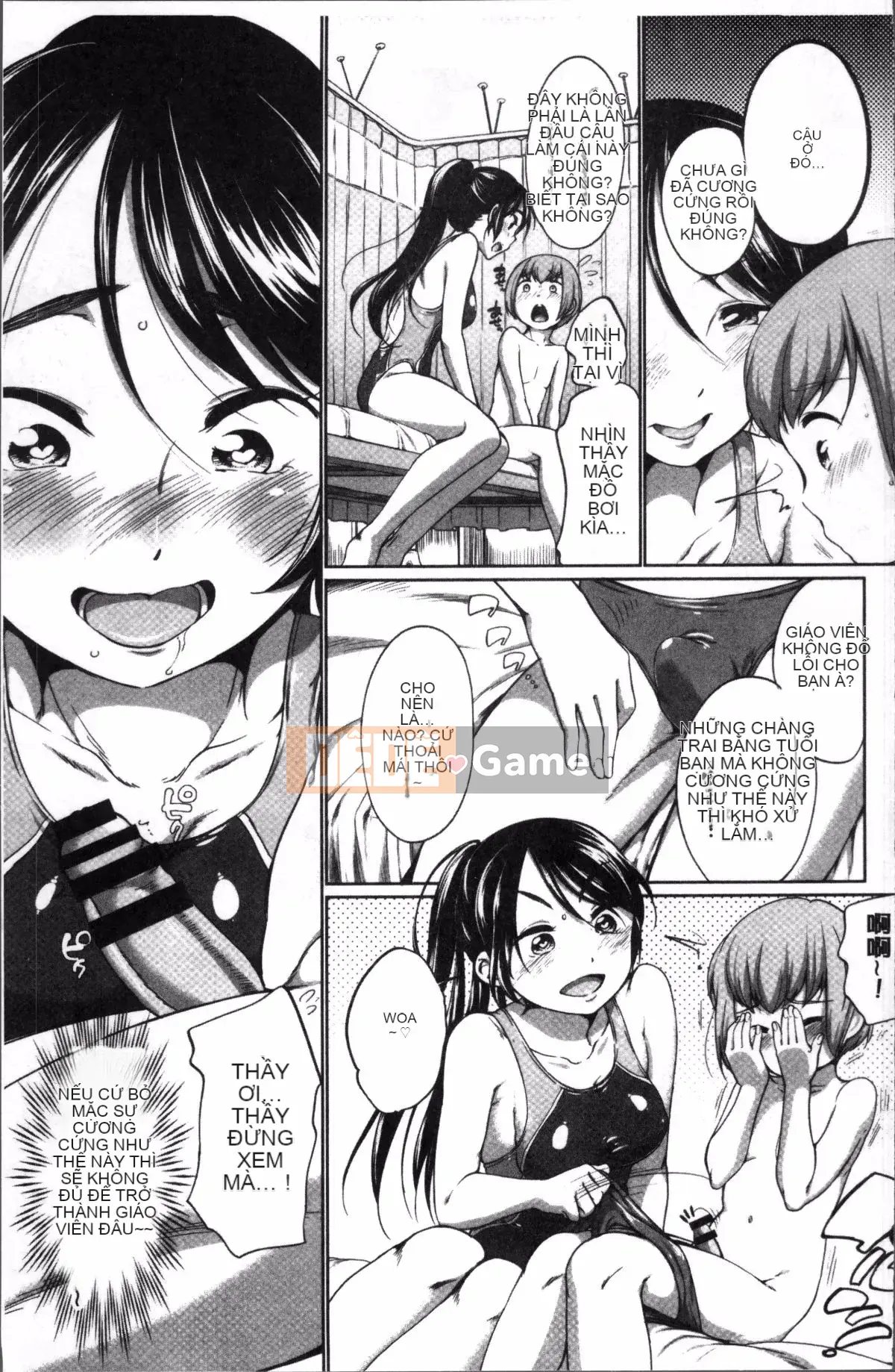 [Nhóm càn quét 4K][Bình đẳng] Đồng bọn bẩn thỉu