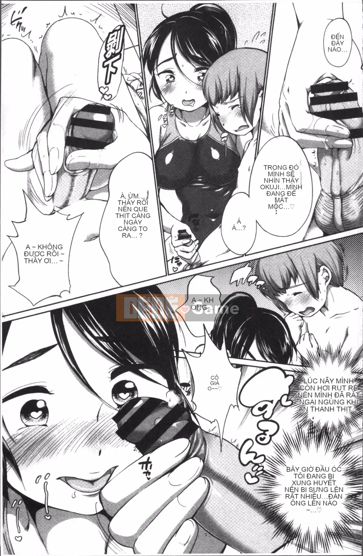 [Nhóm càn quét 4K][Bình đẳng] Đồng bọn bẩn thỉu