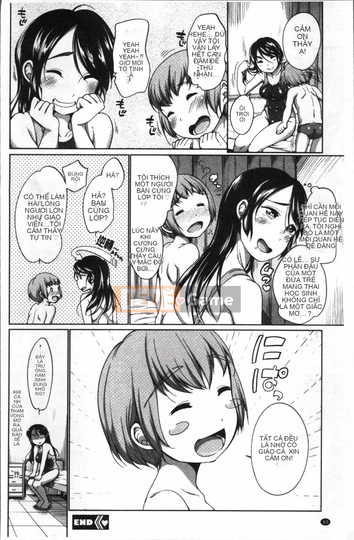 [Nhóm càn quét 4K][Bình đẳng] Đồng bọn bẩn thỉu