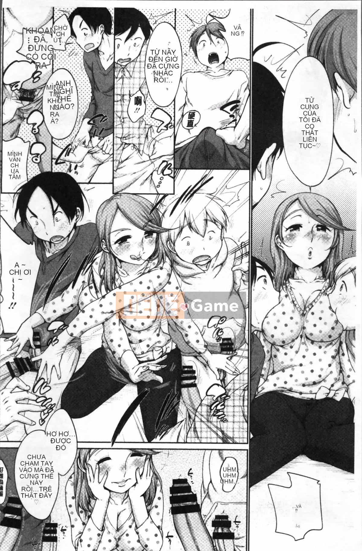 [Nhóm càn quét 4K][Bình đẳng] Đồng bọn bẩn thỉu