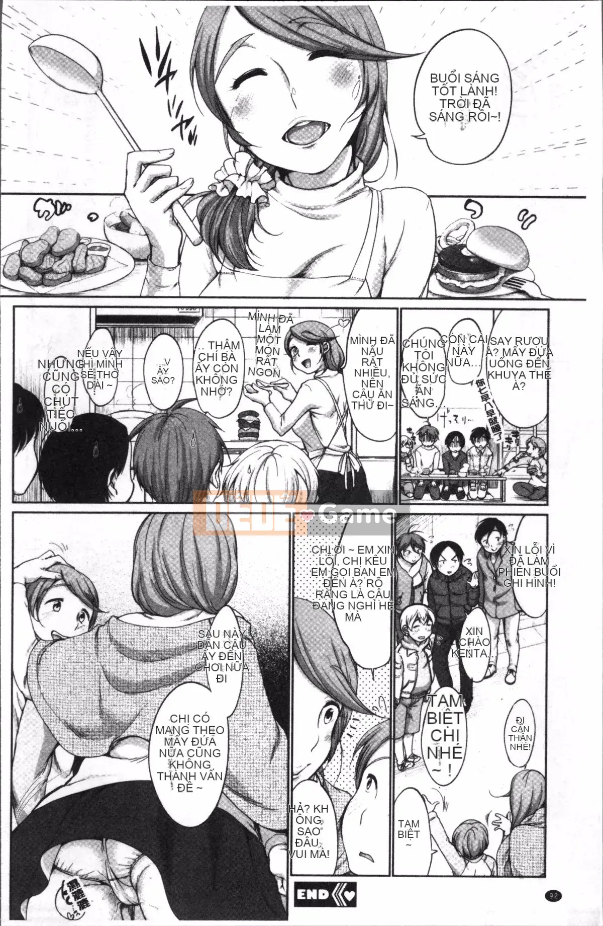 [Nhóm càn quét 4K][Bình đẳng] Đồng bọn bẩn thỉu