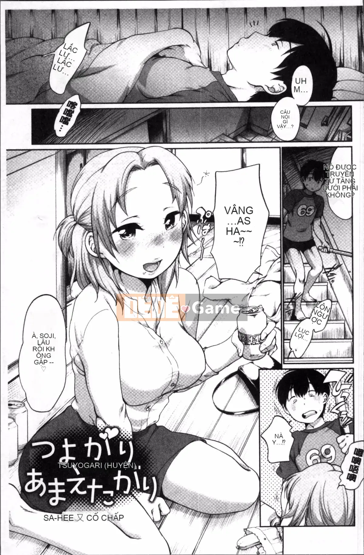 [Nhóm càn quét 4K][Bình đẳng] Đồng bọn bẩn thỉu