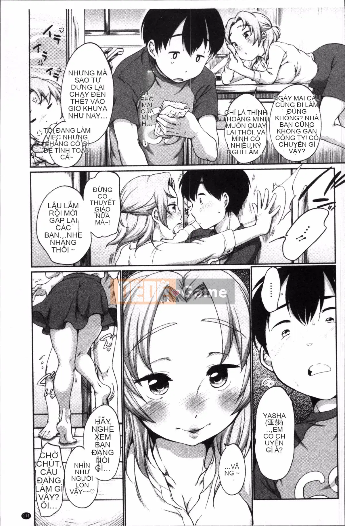 [Nhóm càn quét 4K][Bình đẳng] Đồng bọn bẩn thỉu