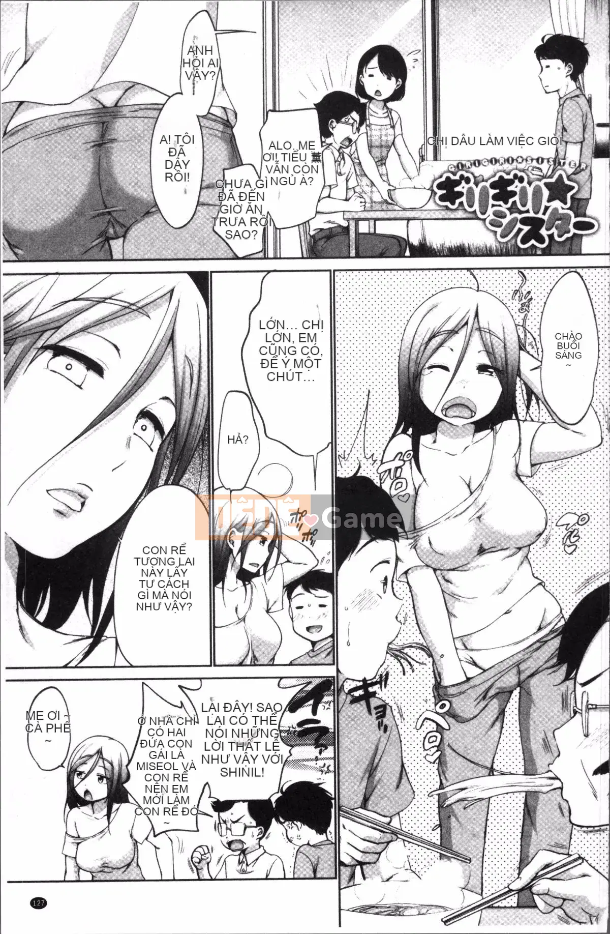 [Nhóm càn quét 4K][Bình đẳng] Đồng bọn bẩn thỉu