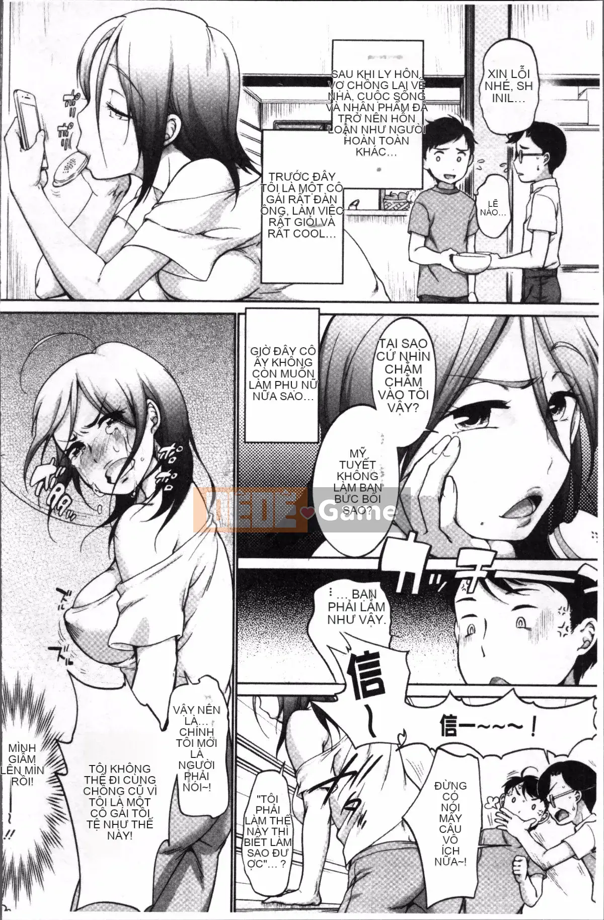 [Nhóm càn quét 4K][Bình đẳng] Đồng bọn bẩn thỉu