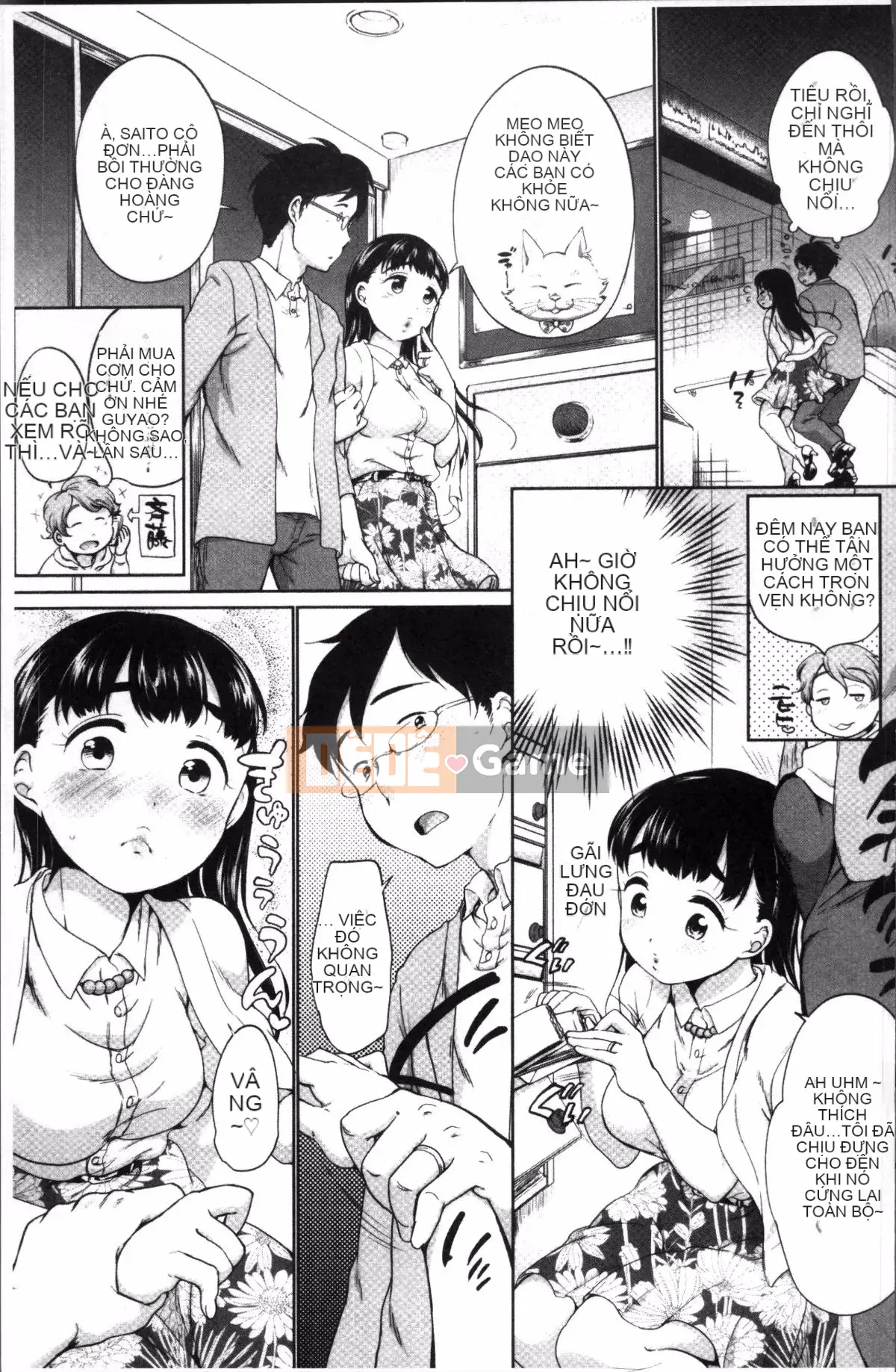 [Nhóm càn quét 4K][Bình đẳng] Đồng bọn bẩn thỉu