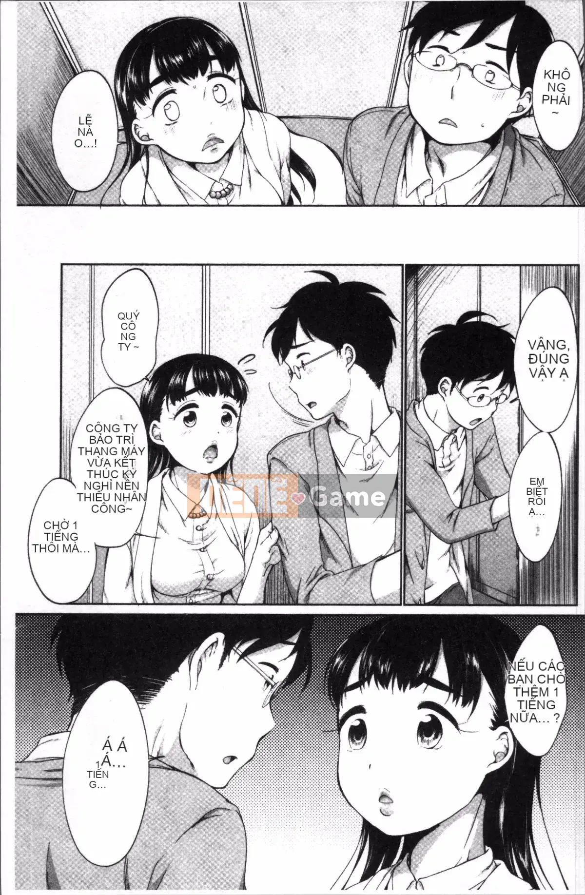 [Nhóm càn quét 4K][Bình đẳng] Đồng bọn bẩn thỉu