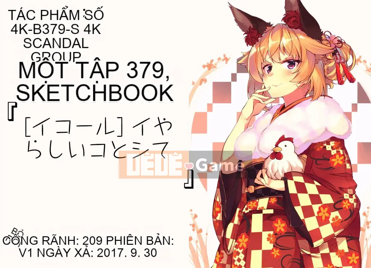 [Nhóm càn quét 4K][Bình đẳng] Đồng bọn bẩn thỉu