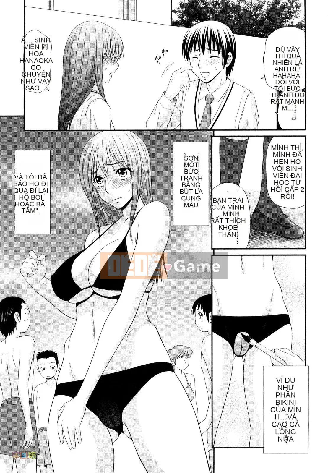 [Ikoma Ippei] Outdoor Play no Susume