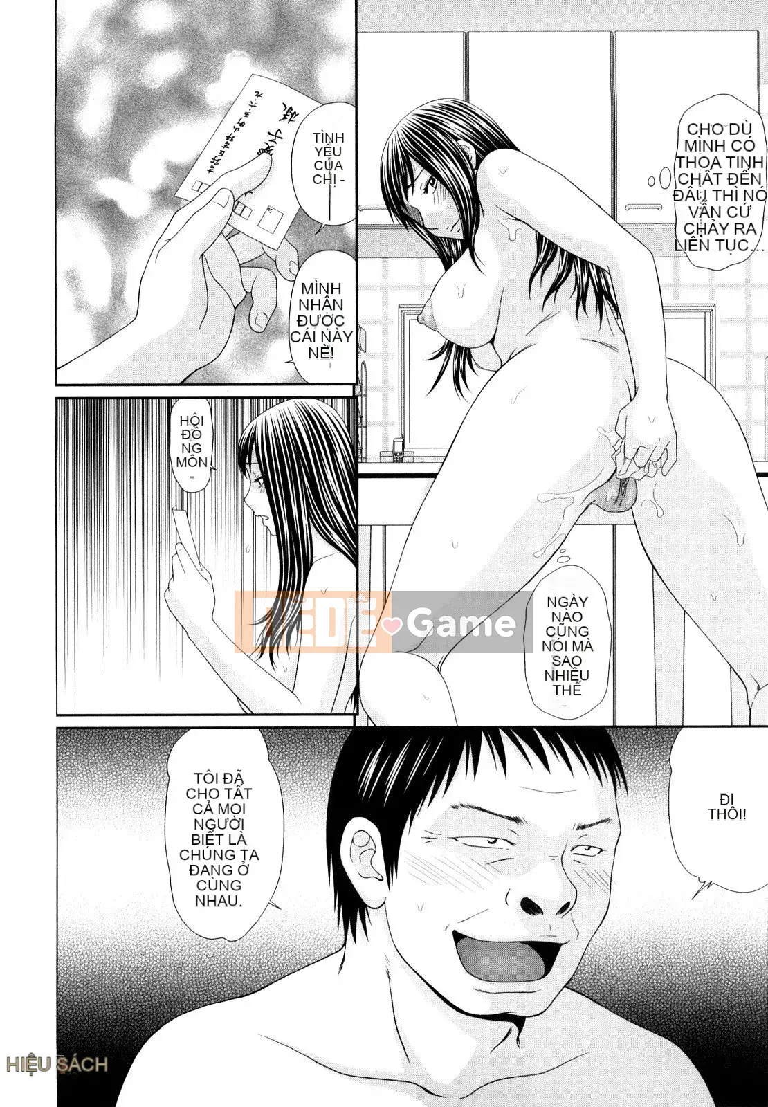 [Ikoma Ippei] Outdoor Play no Susume