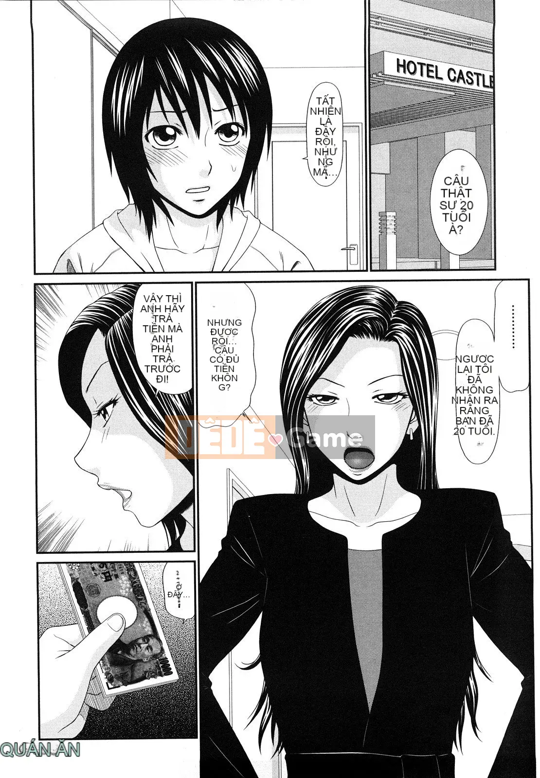 [Ikoma Ippei] Outdoor Play no Susume