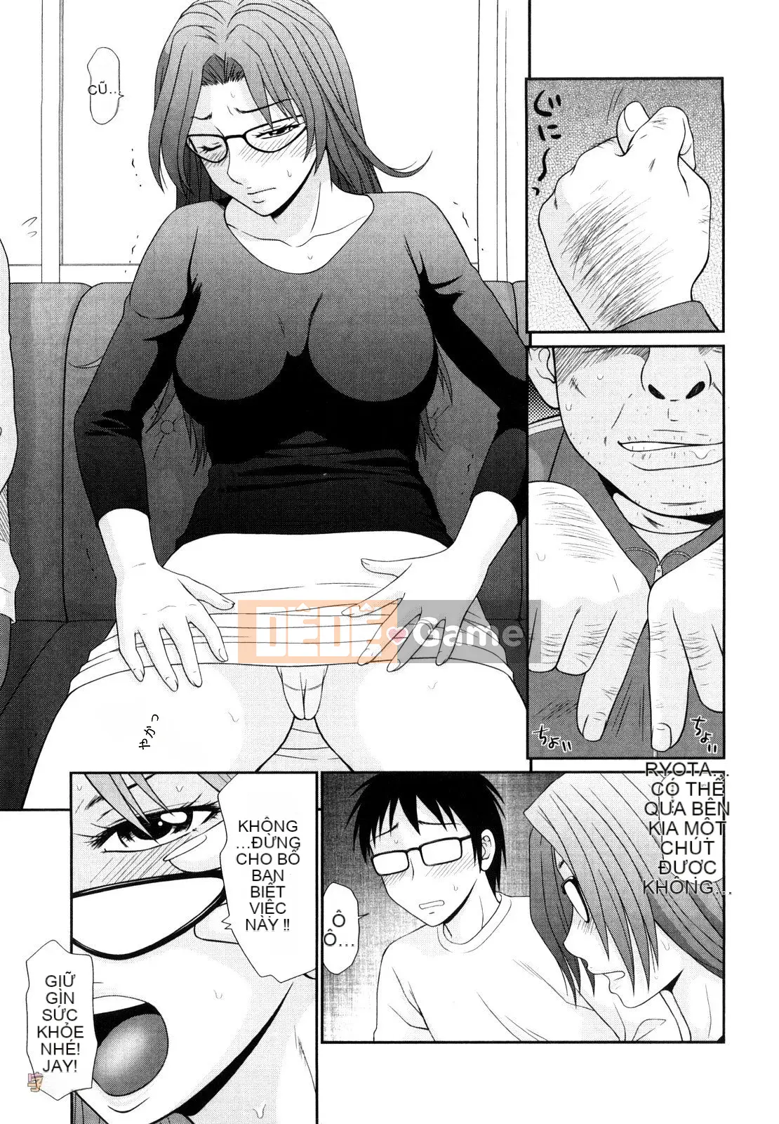 [Ikoma Ippei] Outdoor Play no Susume