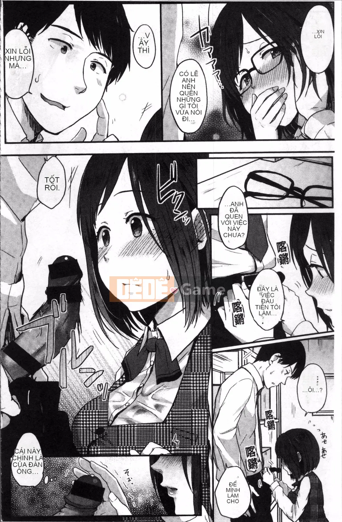 [Nhóm quét 4K][Eguchi Jaws] Tổ hợp Koibito