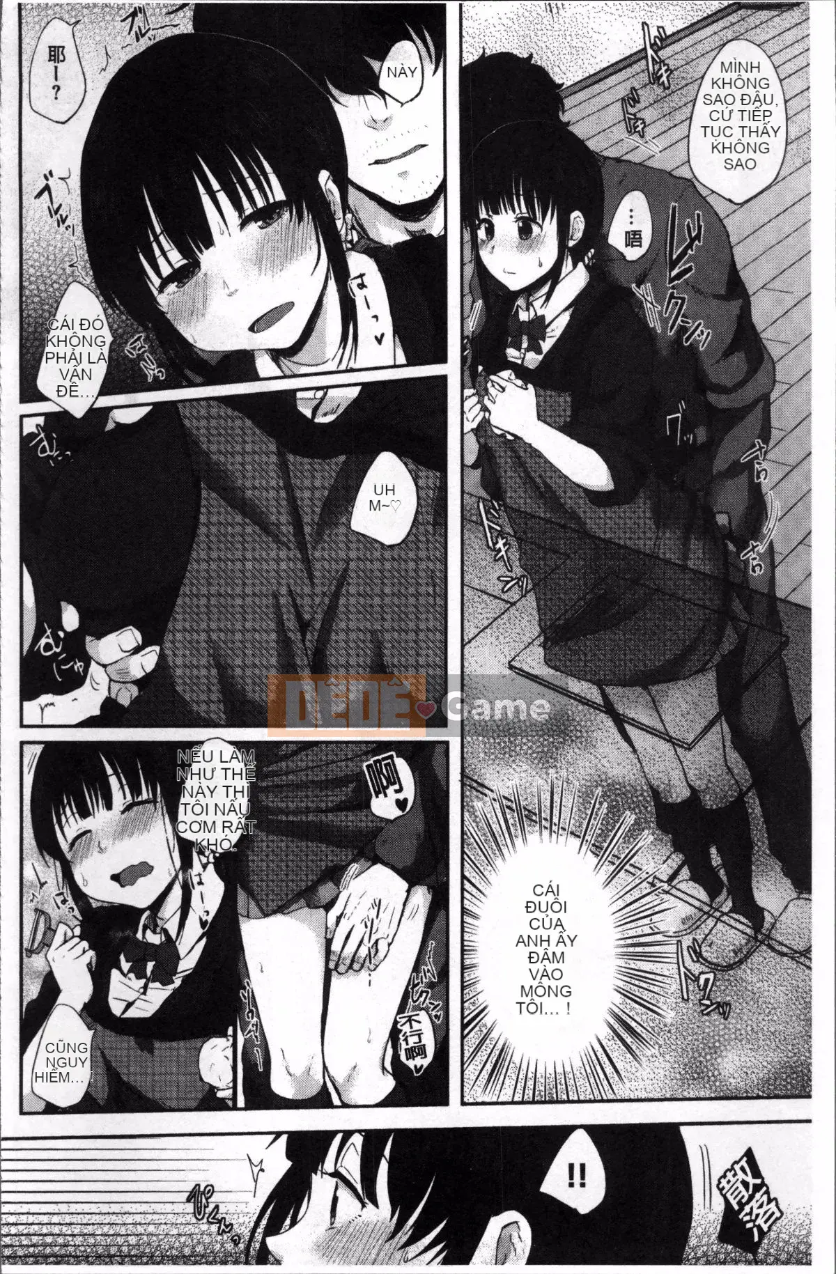 [Nhóm quét 4K][Eguchi Jaws] Tổ hợp Koibito